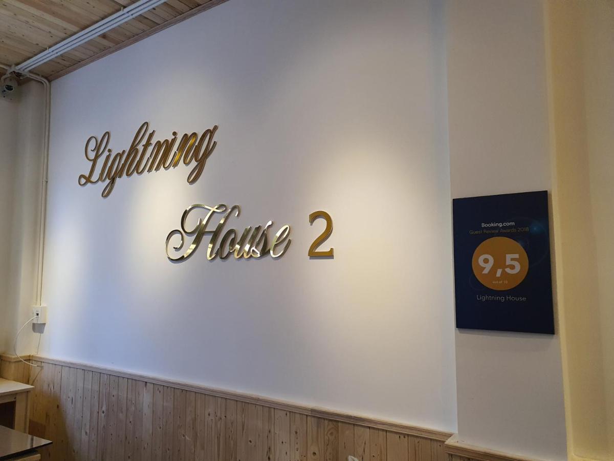 Апартаменты Lightning House 2 Далат Экстерьер фото